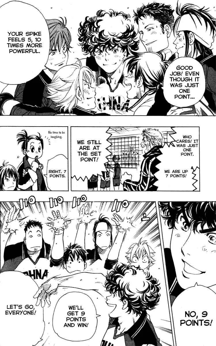 Junjou Karen na Oretachi da Chapter 14 page 12 - Chapter 14