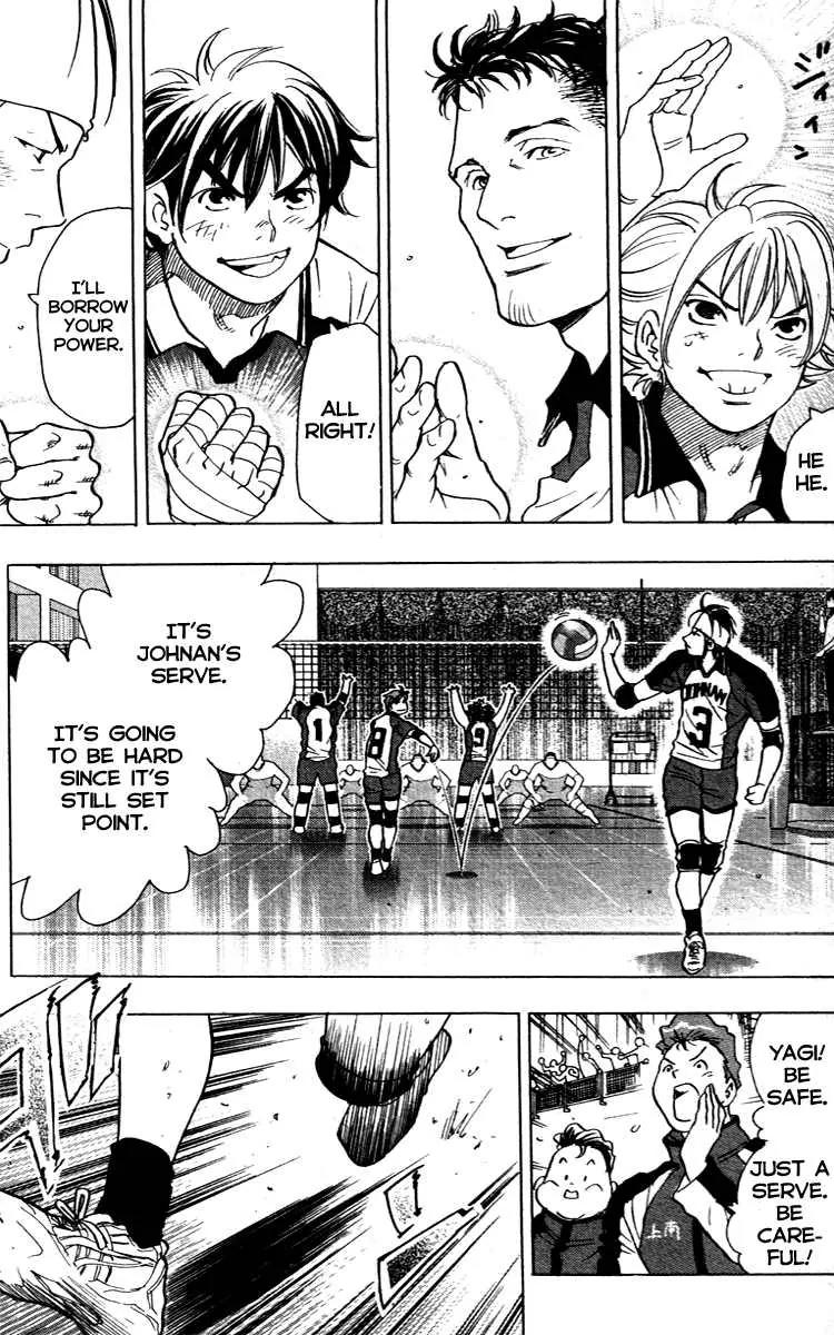 Junjou Karen na Oretachi da Chapter 14 page 13 - Chapter 14
