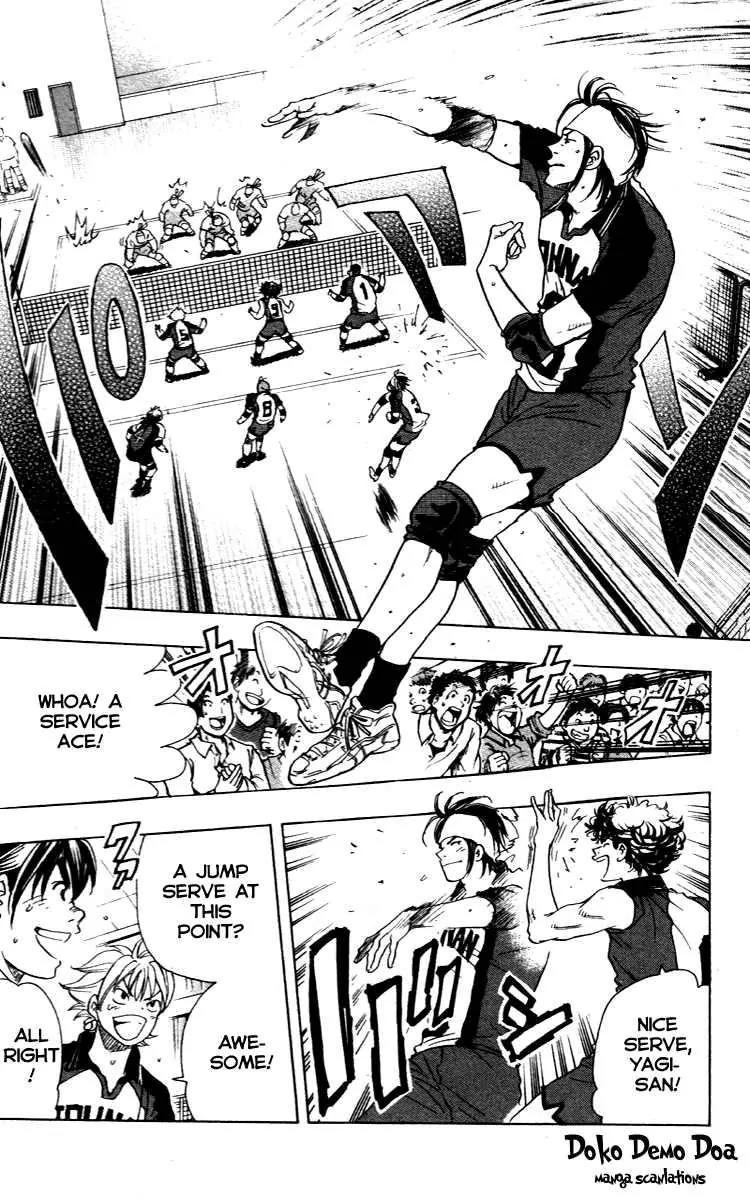 Junjou Karen na Oretachi da Chapter 14 page 14 - Chapter 14