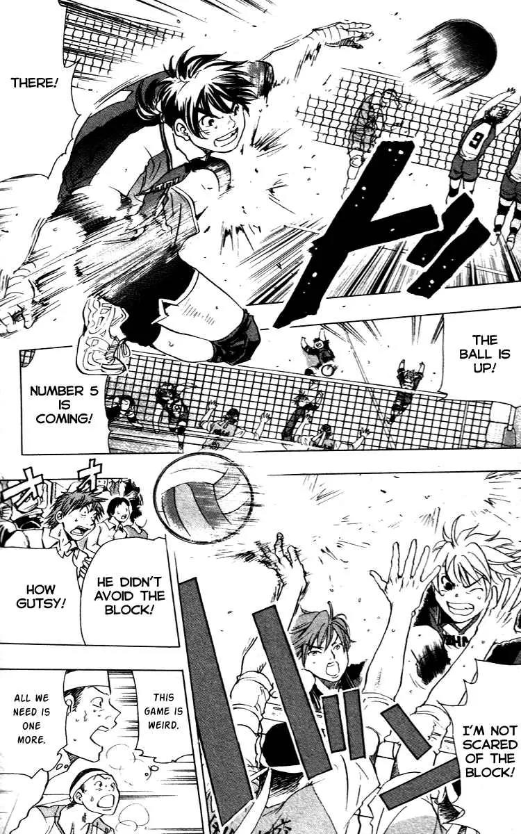 Junjou Karen na Oretachi da Chapter 14 page 15 - Chapter 14