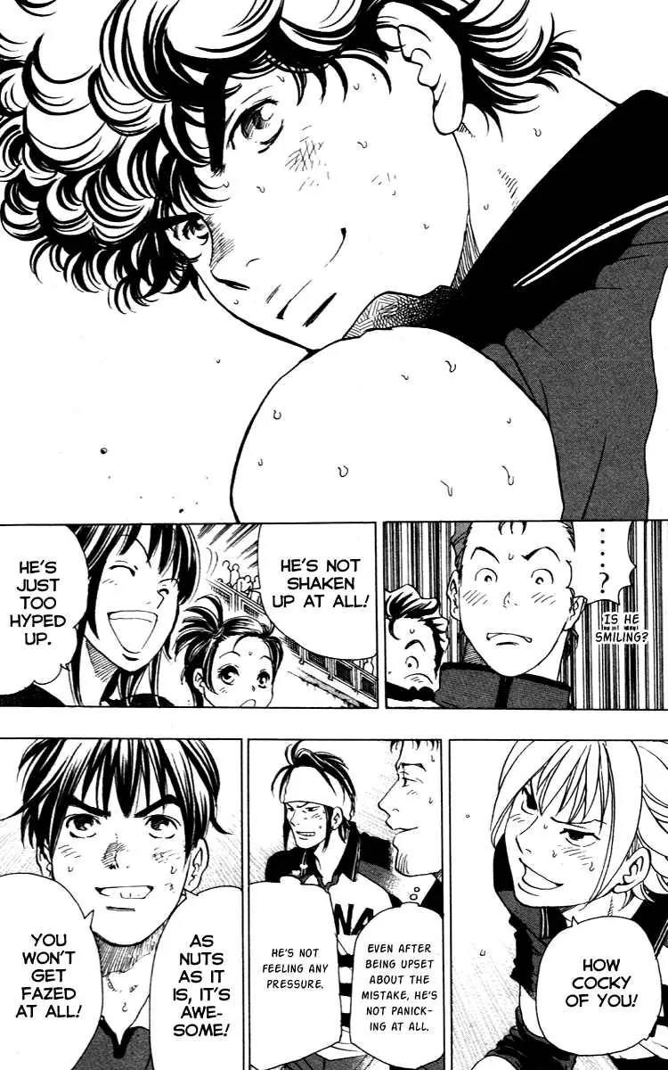 Junjou Karen na Oretachi da Chapter 14 page 4 - Chapter 14