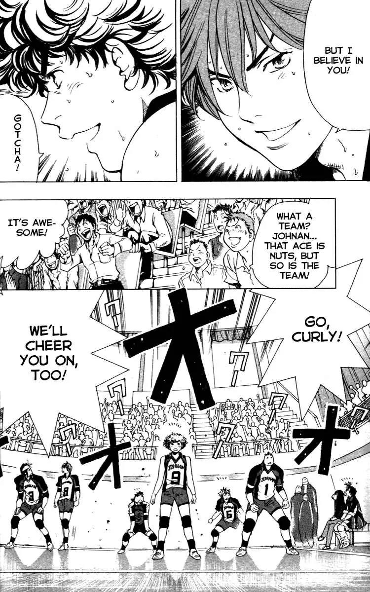 Junjou Karen na Oretachi da Chapter 14 page 6 - Chapter 14