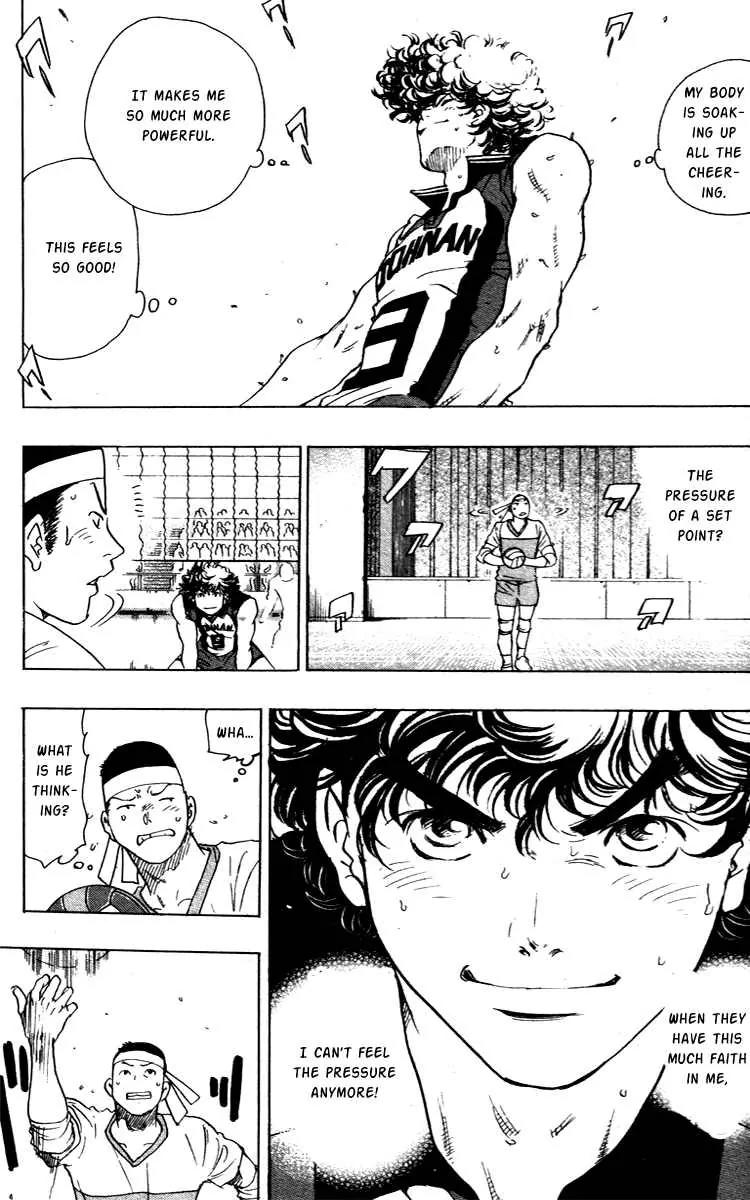 Junjou Karen na Oretachi da Chapter 14 page 7 - Chapter 14