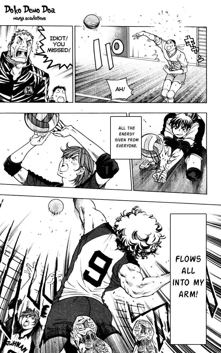 Junjou Karen na Oretachi da Chapter 14 page 8 - Chapter 14