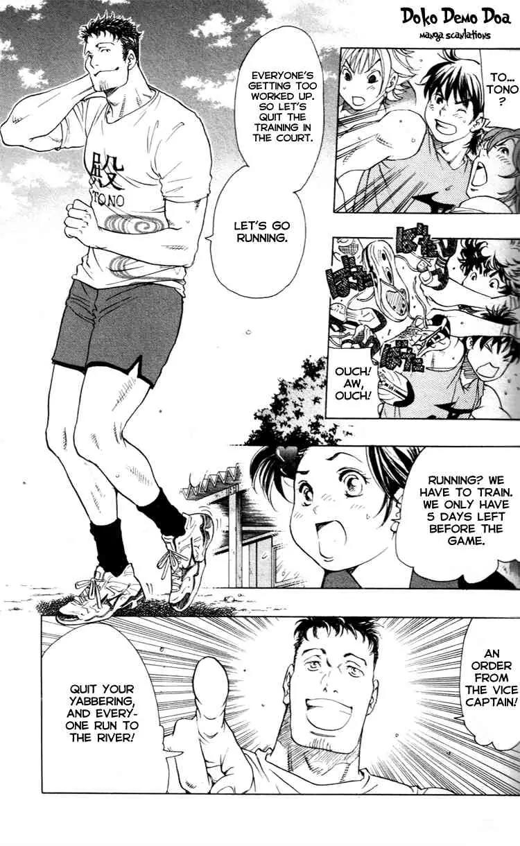 Junjou Karen na Oretachi da Chapter 15 page 12 - Chapter 15