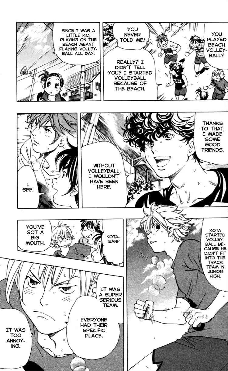 Junjou Karen na Oretachi da Chapter 15 page 14 - Chapter 15