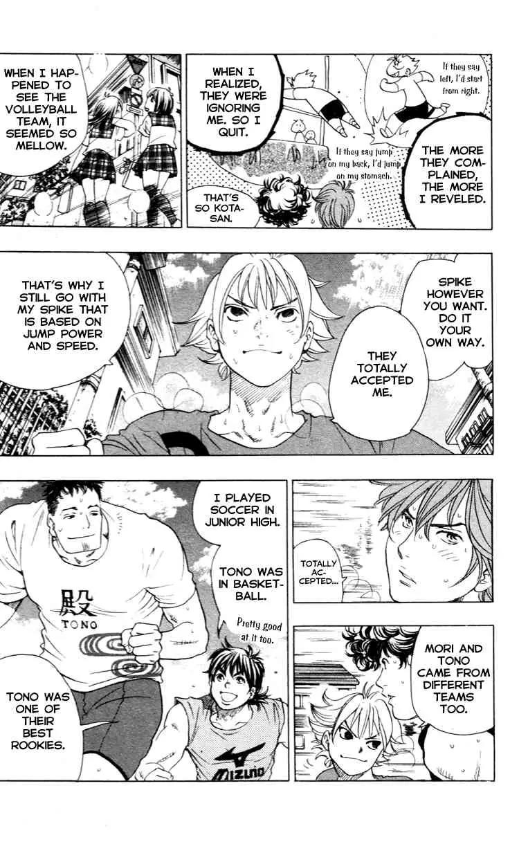 Junjou Karen na Oretachi da Chapter 15 page 15 - Chapter 15