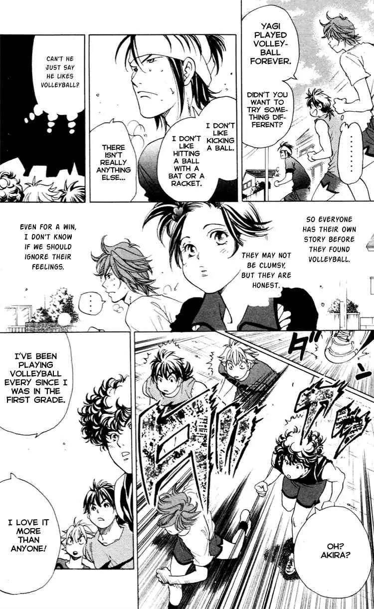Junjou Karen na Oretachi da Chapter 15 page 17 - Chapter 15
