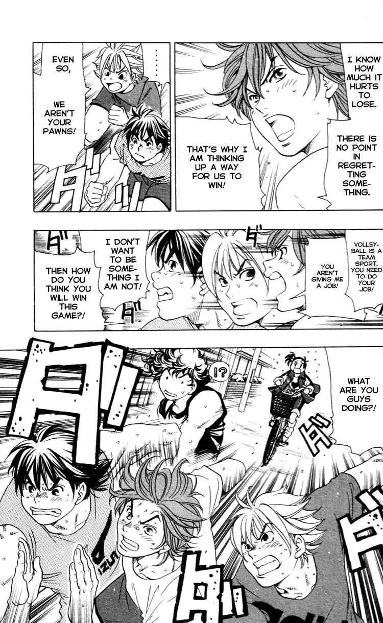 Junjou Karen na Oretachi da Chapter 15 page 18 - Chapter 15