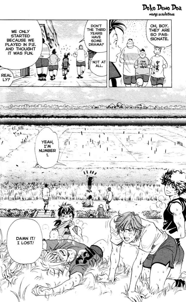 Junjou Karen na Oretachi da Chapter 15 page 19 - Chapter 15