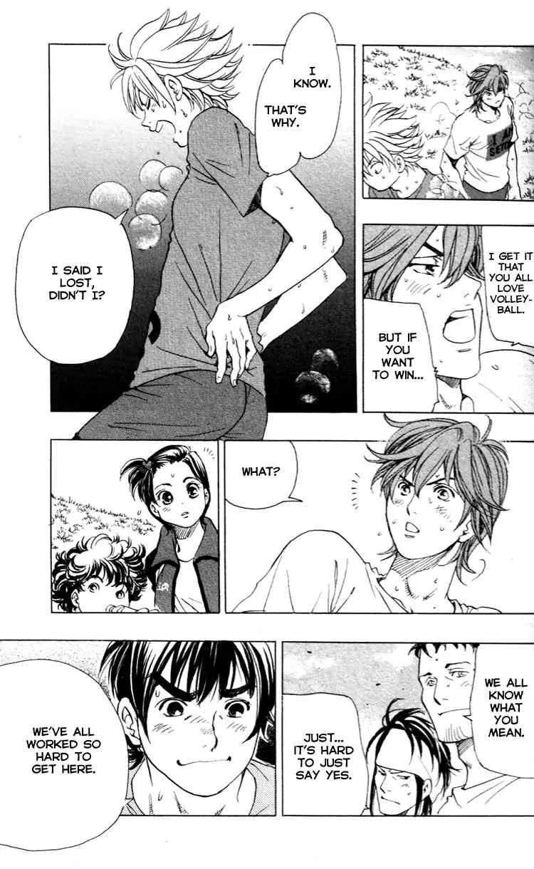Junjou Karen na Oretachi da Chapter 15 page 20 - Chapter 15