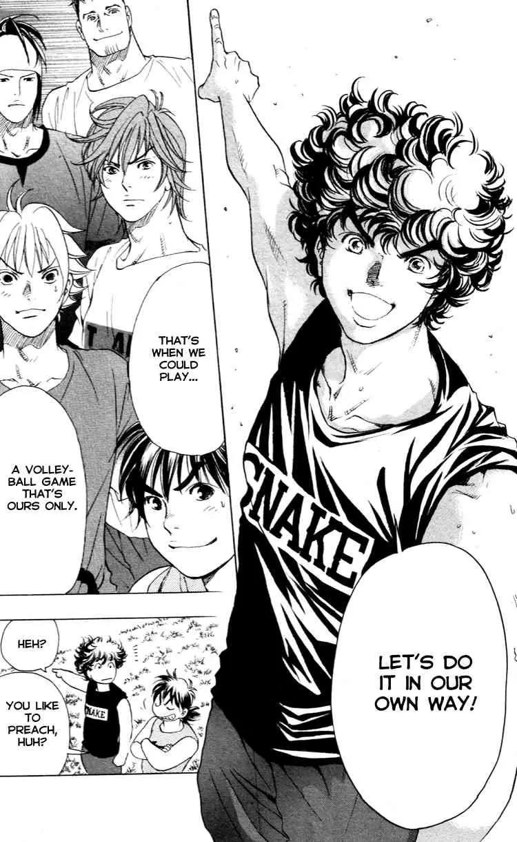 Junjou Karen na Oretachi da Chapter 15 page 23 - Chapter 15