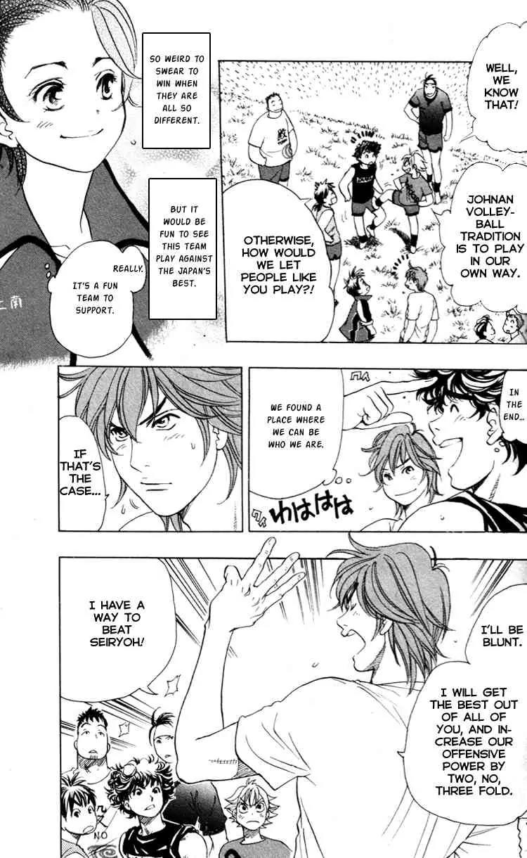 Junjou Karen na Oretachi da Chapter 15 page 24 - Chapter 15