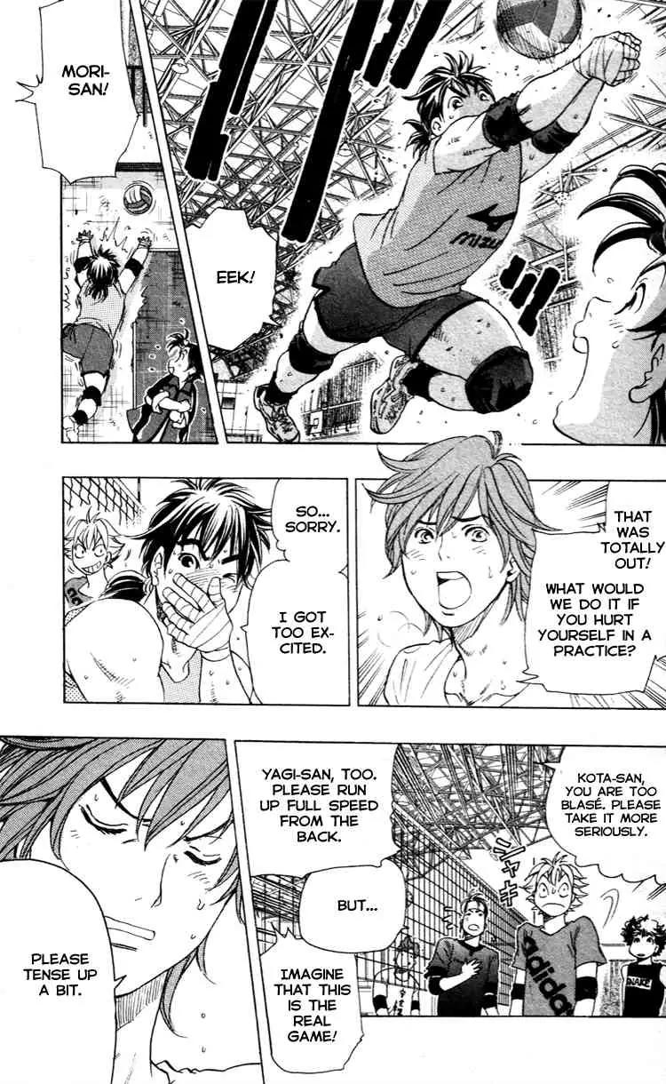 Junjou Karen na Oretachi da Chapter 15 page 8 - Chapter 15
