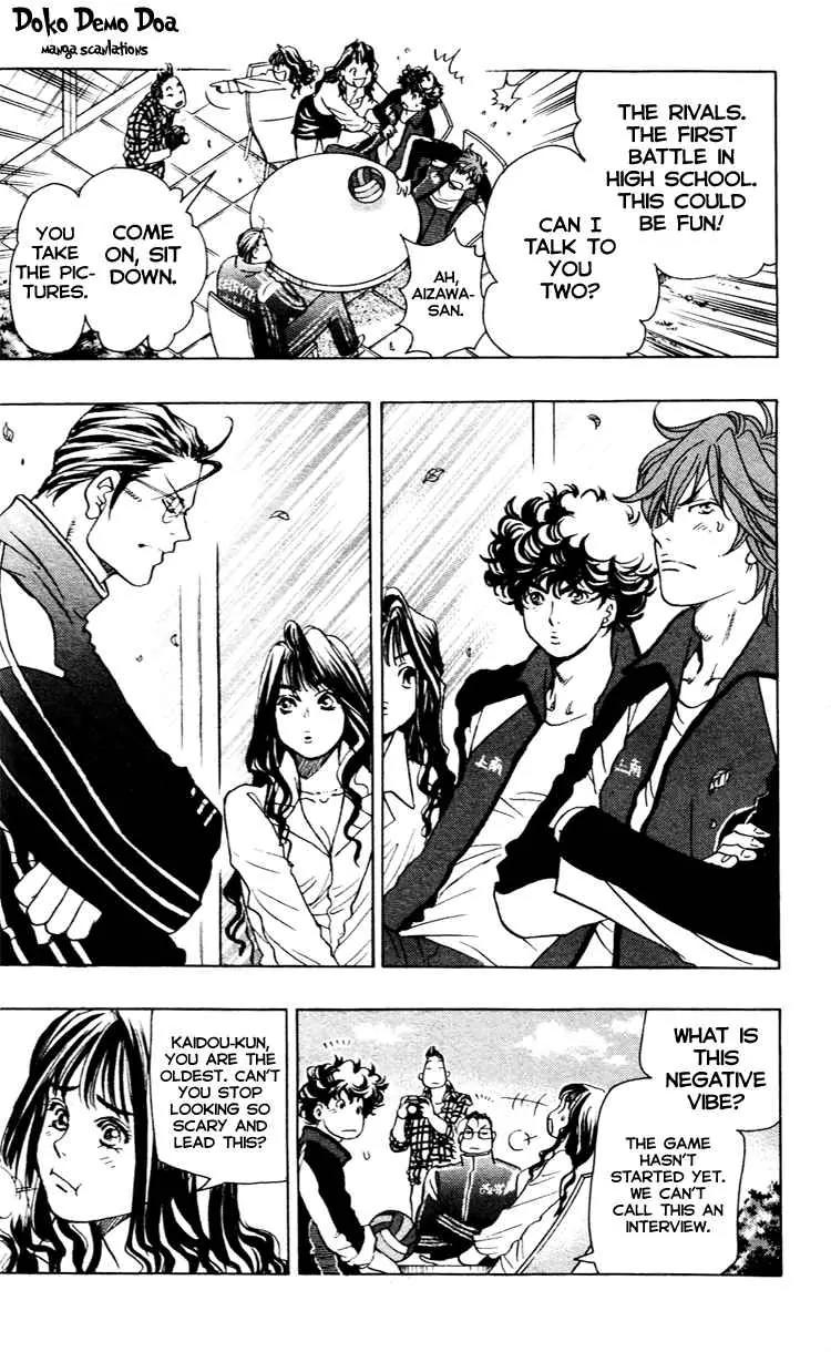 Junjou Karen na Oretachi da Chapter 16 page 12 - Chapter 16