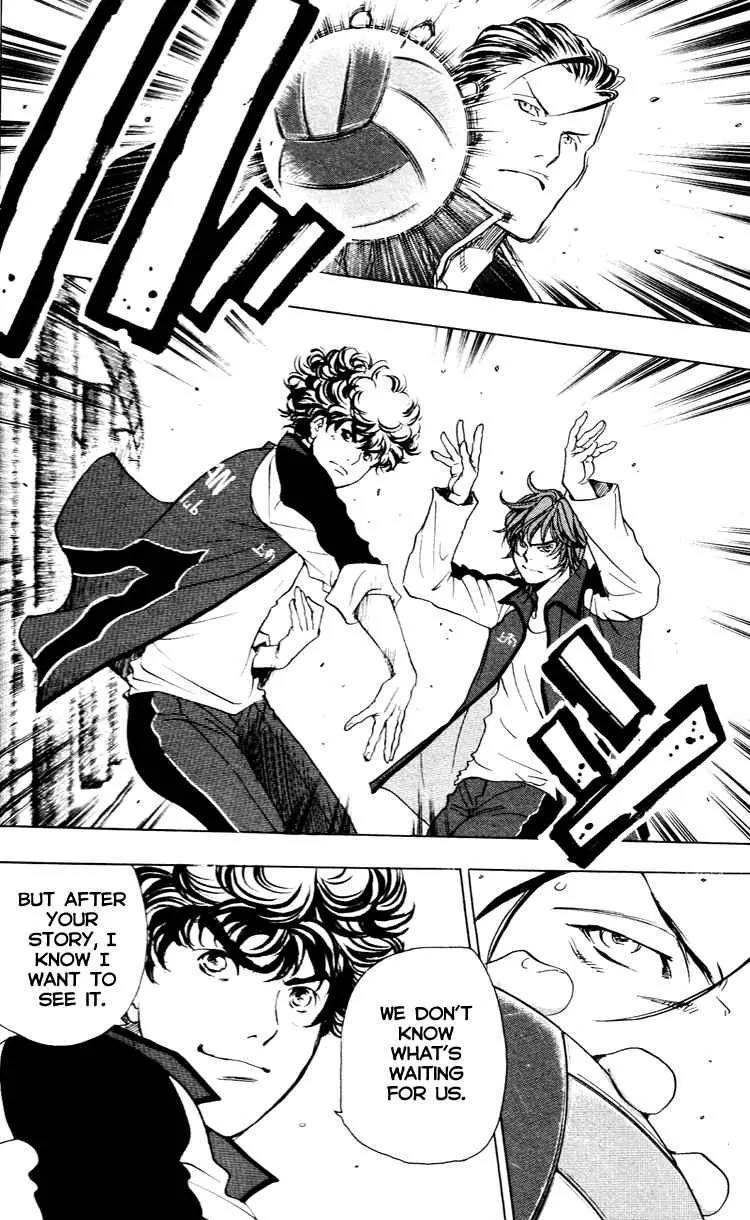 Junjou Karen na Oretachi da Chapter 16 page 20 - Chapter 16
