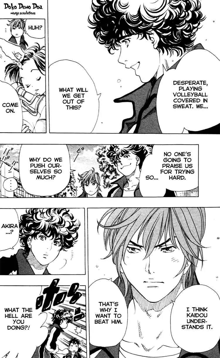 Junjou Karen na Oretachi da Chapter 16 page 4 - Chapter 16