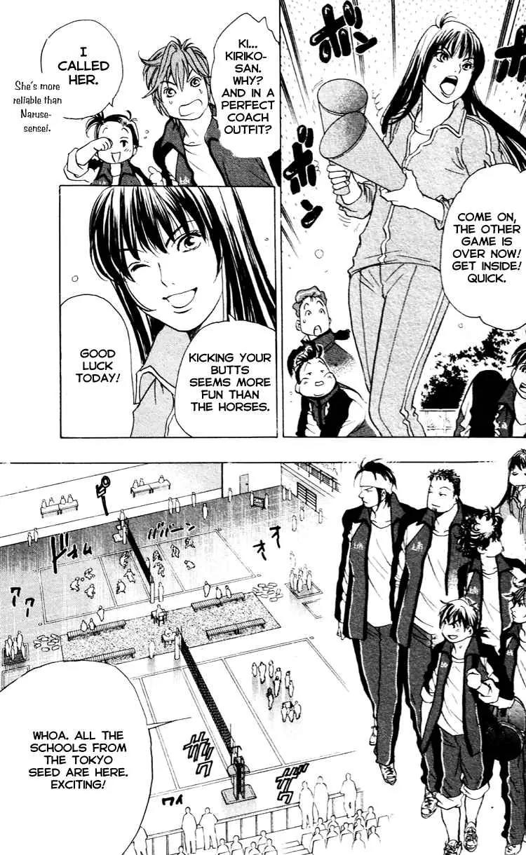 Junjou Karen na Oretachi da Chapter 16 page 5 - Chapter 16