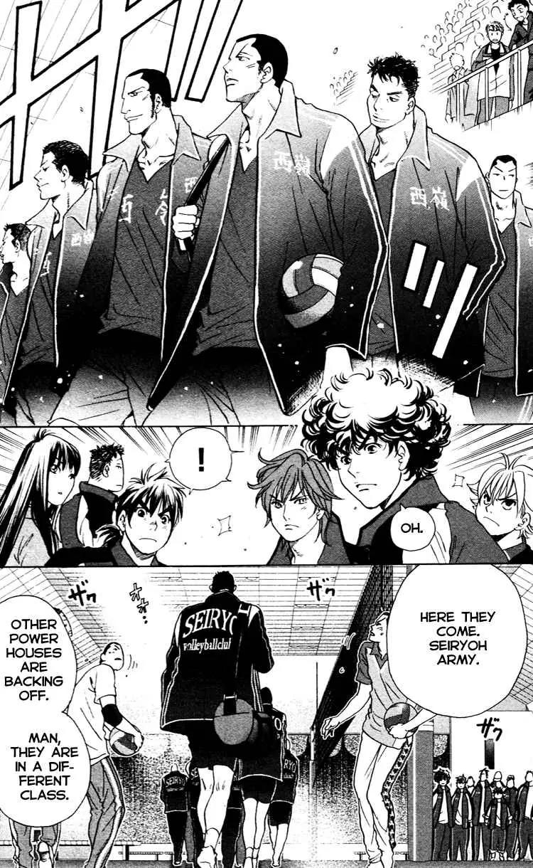Junjou Karen na Oretachi da Chapter 16 page 6 - Chapter 16