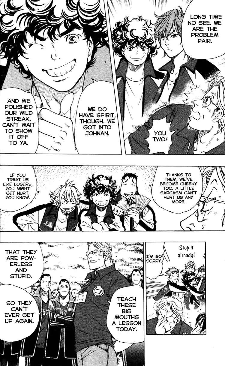 Junjou Karen na Oretachi da Chapter 16 page 8 - Chapter 16