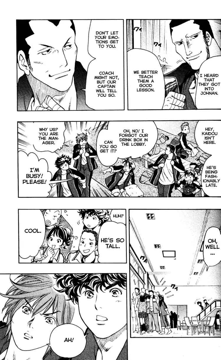 Junjou Karen na Oretachi da Chapter 16 page 9 - Chapter 16