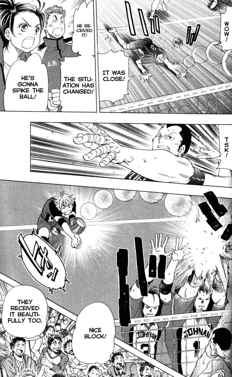 Junjou Karen na Oretachi da Chapter 17 page 10 - Chapter 17