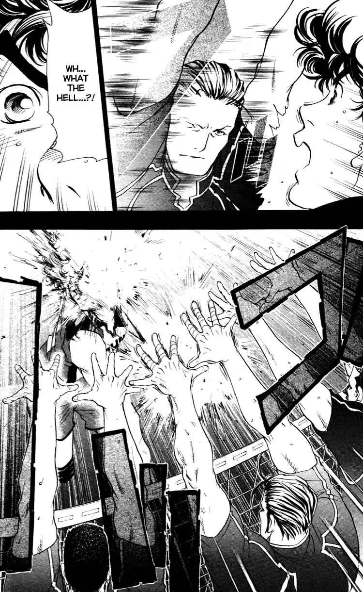 Junjou Karen na Oretachi da Chapter 17 page 17 - Chapter 17