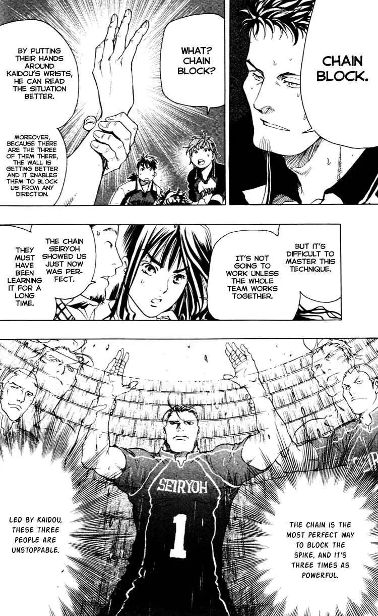 Junjou Karen na Oretachi da Chapter 17 page 19 - Chapter 17