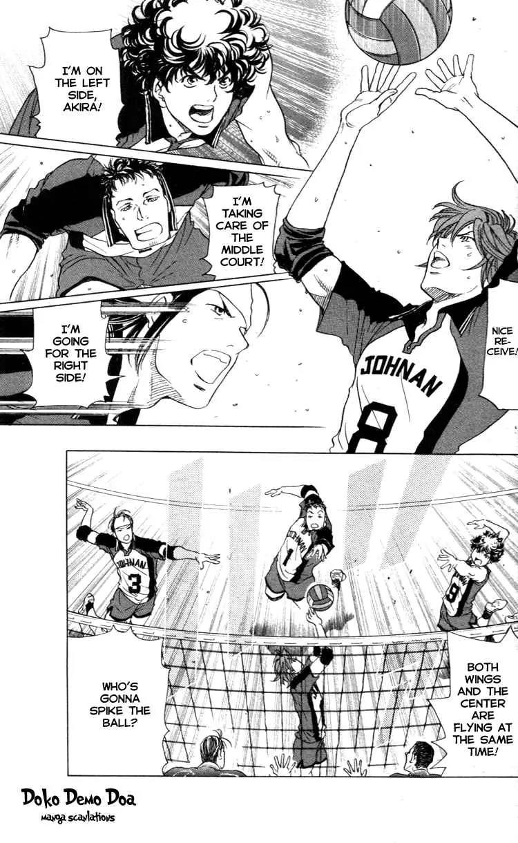 Junjou Karen na Oretachi da Chapter 17 page 6 - Chapter 17