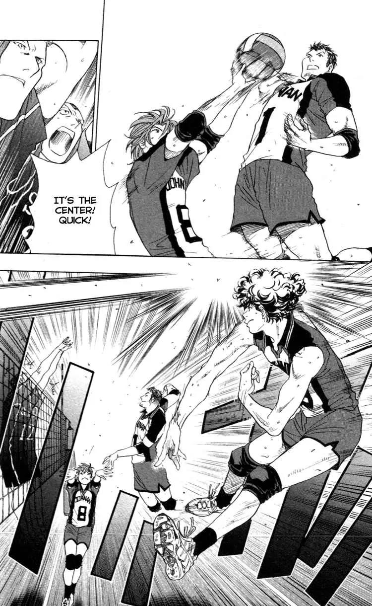 Junjou Karen na Oretachi da Chapter 17 page 7 - Chapter 17