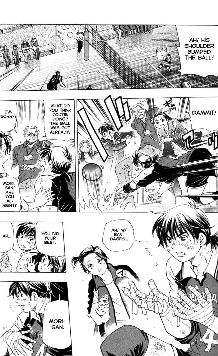 Junjou Karen na Oretachi da Chapter 18 page 10 - Chapter 18