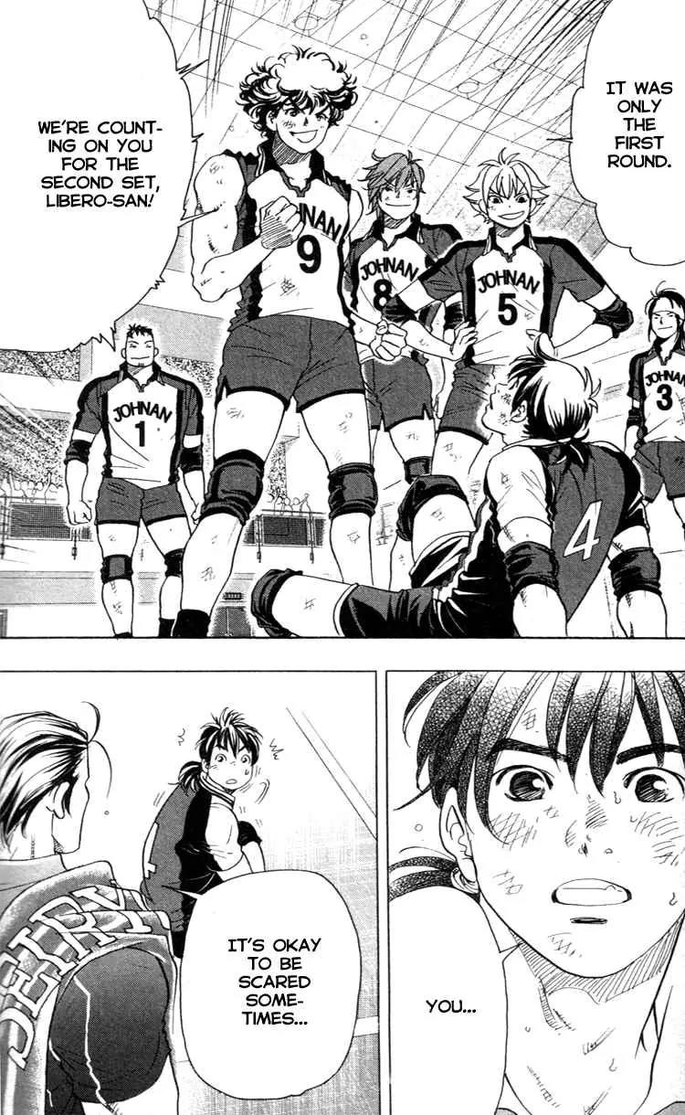 Junjou Karen na Oretachi da Chapter 18 page 21 - Chapter 18