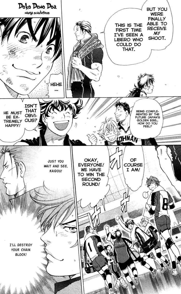 Junjou Karen na Oretachi da Chapter 18 page 22 - Chapter 18