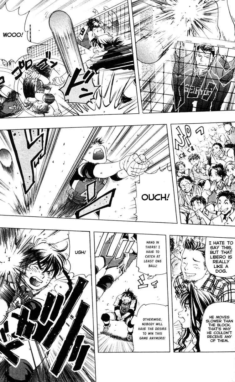 Junjou Karen na Oretachi da Chapter 18 page 9 - Chapter 18