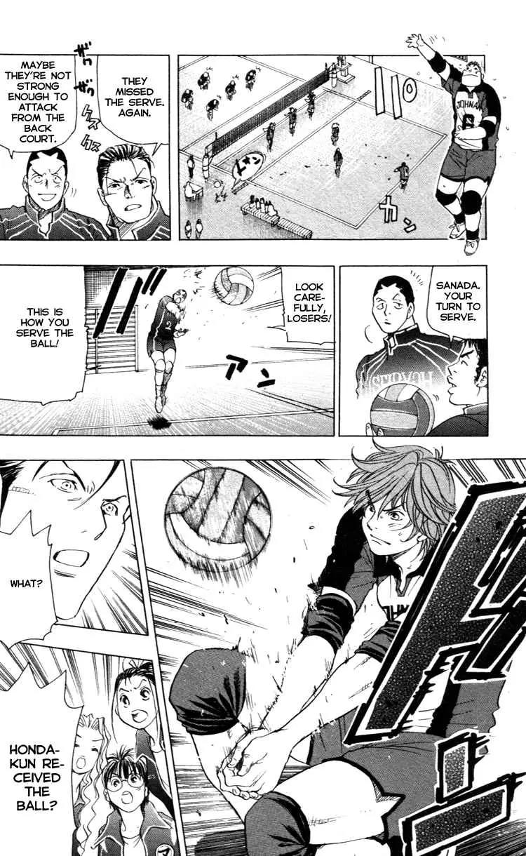 Junjou Karen na Oretachi da Chapter 19 page 10 - Chapter 19