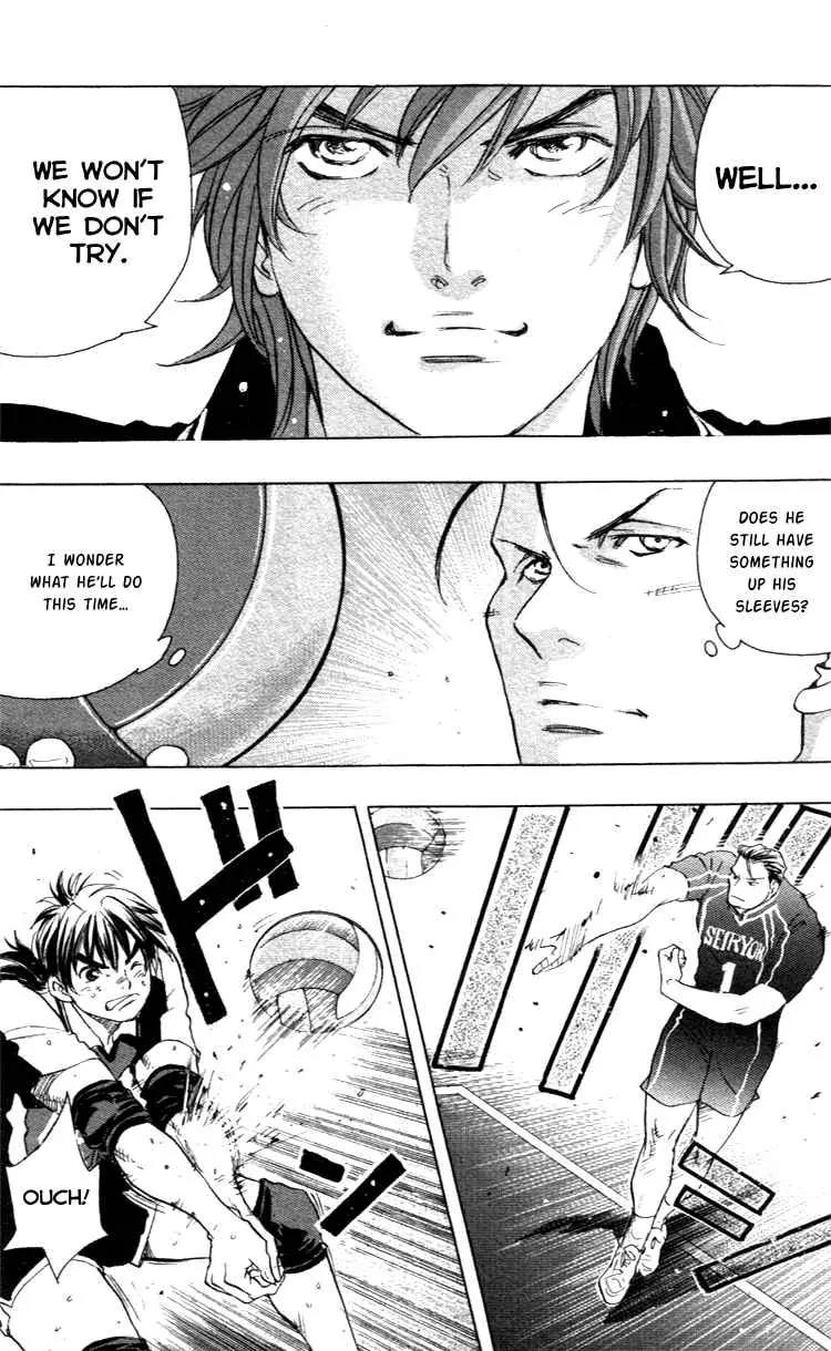 Junjou Karen na Oretachi da Chapter 19 page 14 - Chapter 19