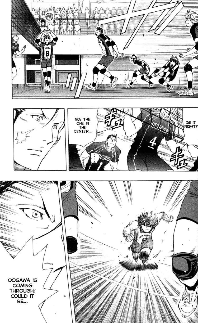 Junjou Karen na Oretachi da Chapter 19 page 15 - Chapter 19