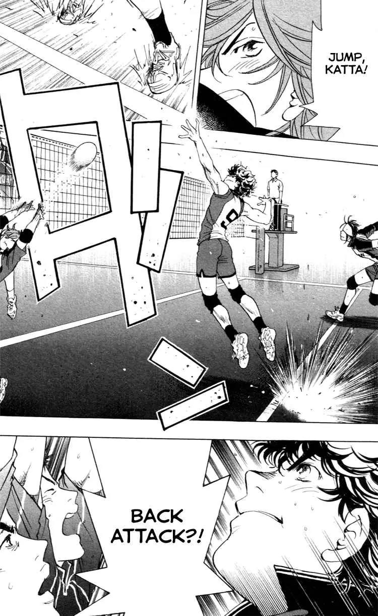 Junjou Karen na Oretachi da Chapter 19 page 16 - Chapter 19