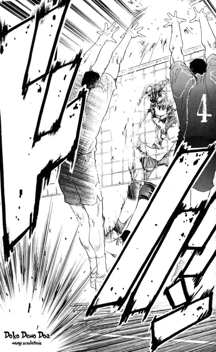 Junjou Karen na Oretachi da Chapter 19 page 17 - Chapter 19