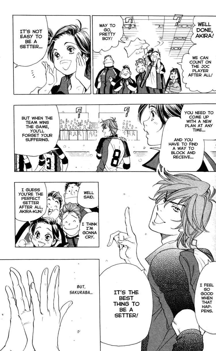Junjou Karen na Oretachi da Chapter 19 page 21 - Chapter 19