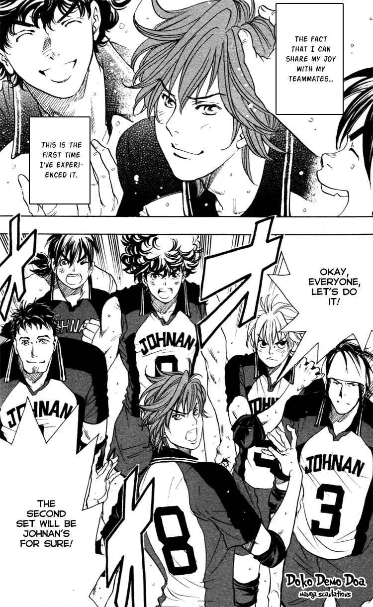 Junjou Karen na Oretachi da Chapter 19 page 22 - Chapter 19