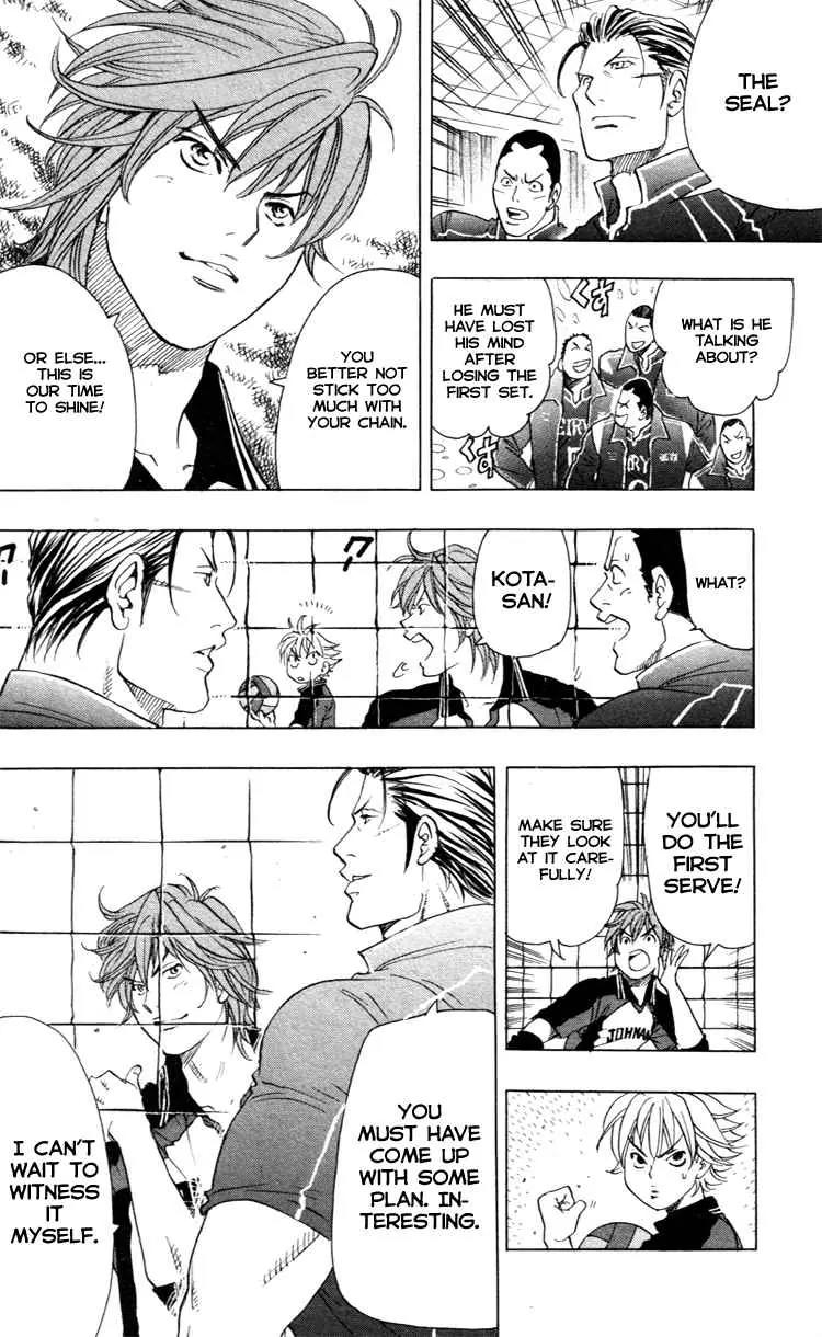 Junjou Karen na Oretachi da Chapter 19 page 6 - Chapter 19