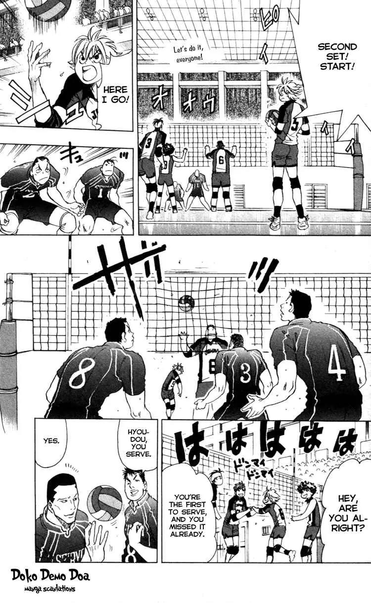 Junjou Karen na Oretachi da Chapter 19 page 7 - Chapter 19