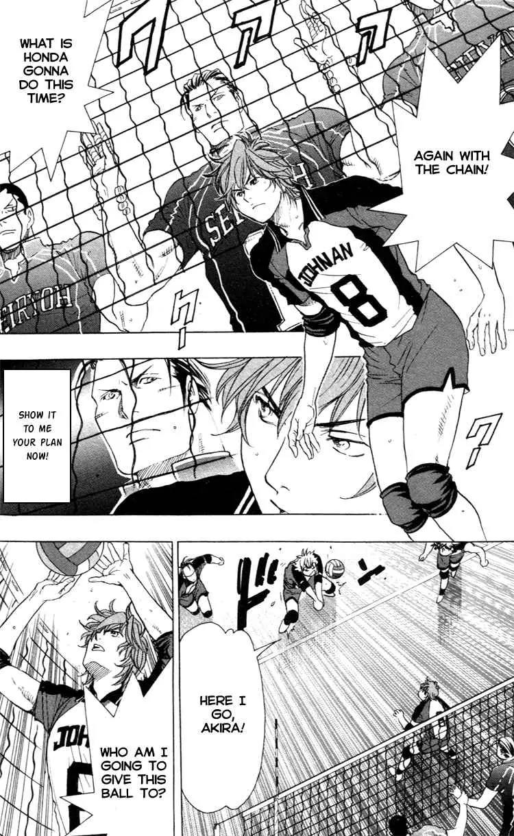 Junjou Karen na Oretachi da Chapter 19 page 8 - Chapter 19