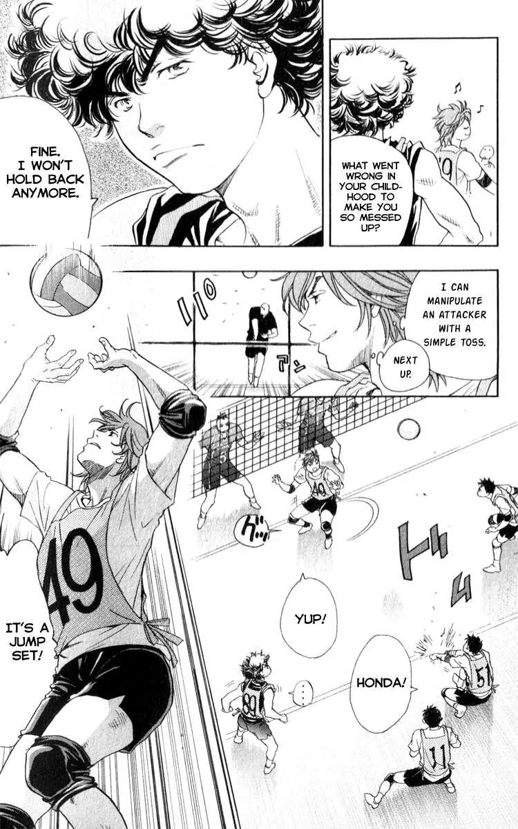 Junjou Karen na Oretachi da Chapter 2 page 11 - Chapter 2