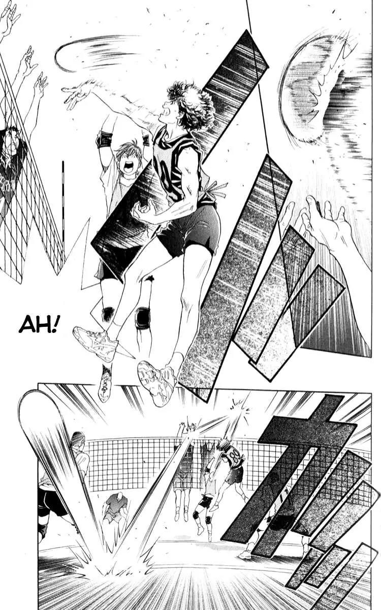 Junjou Karen na Oretachi da Chapter 2 page 12 - Chapter 2