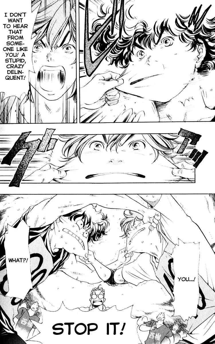 Junjou Karen na Oretachi da Chapter 2 page 17 - Chapter 2