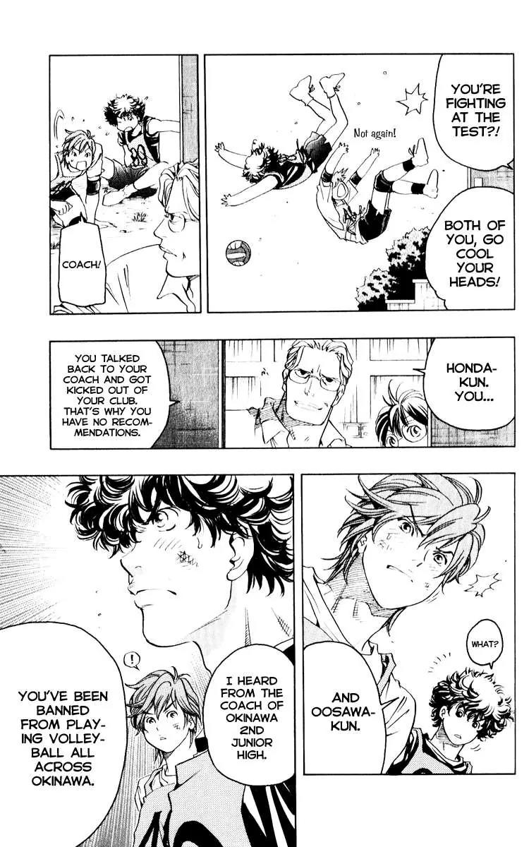 Junjou Karen na Oretachi da Chapter 2 page 18 - Chapter 2
