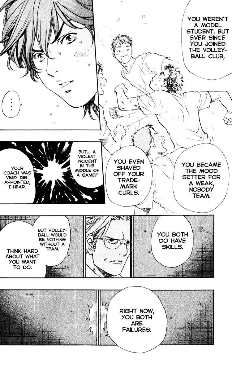 Junjou Karen na Oretachi da Chapter 2 page 19 - Chapter 2