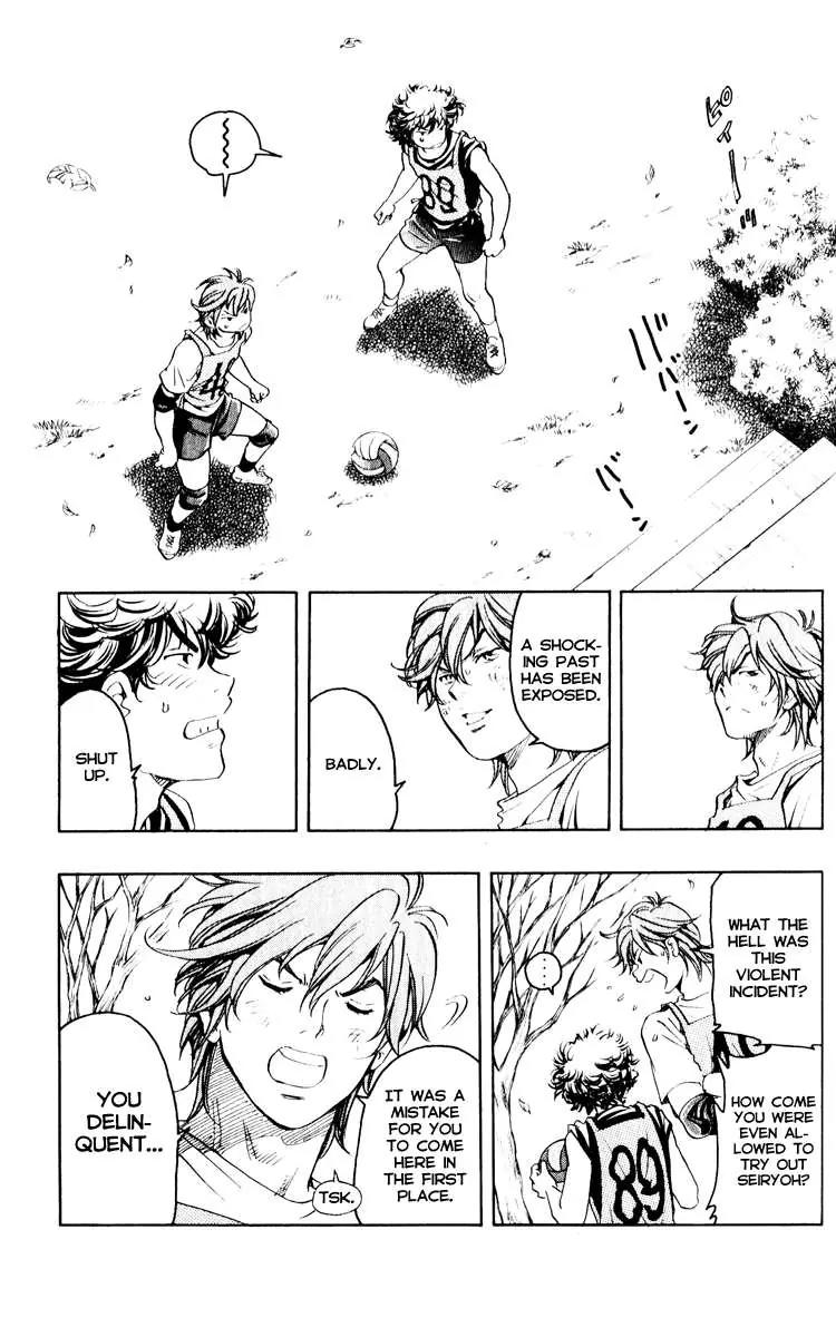 Junjou Karen na Oretachi da Chapter 2 page 20 - Chapter 2